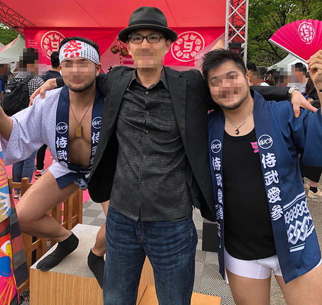 代々木イベント