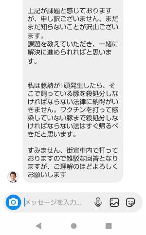 川崎秀人